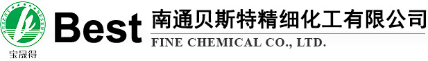 濟南宏源化工有限公司